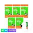 감탄메디 이미지