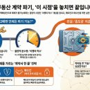 법무법인이인 - 의정부시 녹양로 34 | 법무법인이인