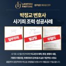 희망랩 네이버블로그