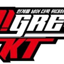 💫프로야구 kt wiz 신문용 이모티콘 달글💫 이미지