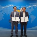 부산여객 노동조합 이미지