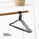 조은세탁소 이미지