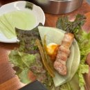 나무꾼이야기 | (인천 서구청) 삼겹살 맛집 숯불구이 ‘나무꾼 이야기’ 후기
