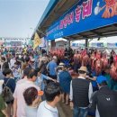 저도 대문어축제 네이버블로그