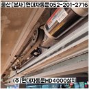 파리바게뜨 쌍용아진점 이미지