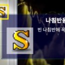 보물창고 이미지