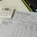 현승공업사 이미지