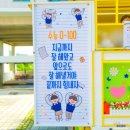 화성고등학교 이미지