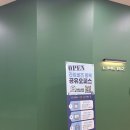 라임PC | 광주비상주사무실 라임비즈 완벽한 선택지