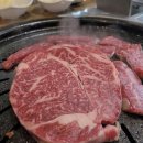 명품암소정육점