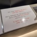 용인호텔 이쁘다 쁘띠 이미지