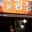 황제네일