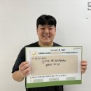 제이로스터리랩