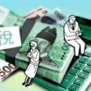 이태원부동산중개 이미지