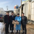 계화농협 이미지