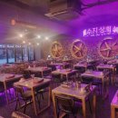 강남상회 이미지