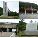 명개리(간이) Daum카페