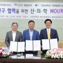 한솔메디칼 이미지