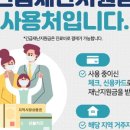 김형준내과의원 이미지