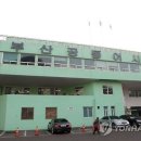 부산공동어시장노동조합 연합뉴스