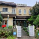 세실맛집 곤드레밥 | [세실 맛집 곤드레밥] 금련산역 / 광안리 부담없는 집밥 느낌의 한식당