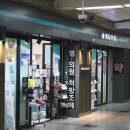 경인약국 이미지