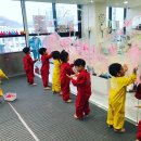 샬롬어린이집 이미지