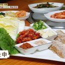 백반&바지락칼국수 이미지