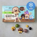 심심브레드 이미지