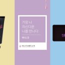 헤어탑 - 김포시 | 헤어탑