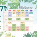 리아노원 이미지