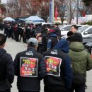 진곡화물공영차고지 이미지