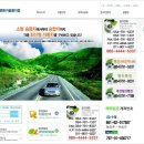 고바우민박 네이버블로그