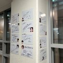 김봉남포장마차 청라점