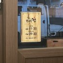 경인로1083번길 이미지