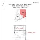 서울녹번초등학교 이미지