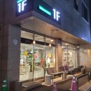 카페원에프 이미지