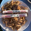 청와루