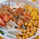 포케앤롤(POKEnROLL) 이미지