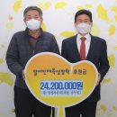 달성차유리