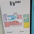 천안어린이꿈누리터 자유소극장 이미지