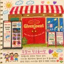 수원광교자동차배터리 | [수원 광교 브런치 맛집] 나혼자산다 이창섭 편 '기분조잇' 솔직 후기🍽️