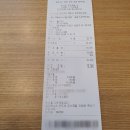 본죽(암사역점) 이미지