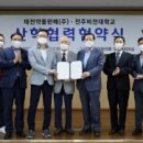 비젼약품 이미지