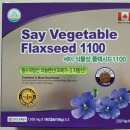 세광약국 이미지