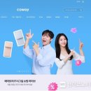 렌탈스토어 이미지