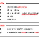 봉수아피자 서구평리점