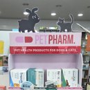 경주프라자약국 네이버블로그