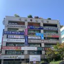 짐어스 | 해운대 장산역 다이어트 킥복싱 타바타 킥어스짐 내돈내산 후기