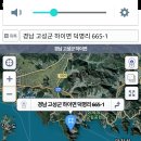 동남농장3 이미지